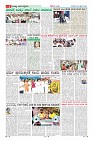 Page-6