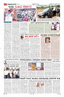 Page-7