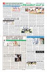 Page-8