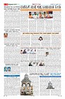 Page-9