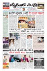 Page-1