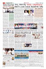 Page-2