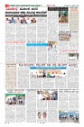 Page-8