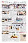 Page-10