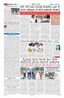 Page-9