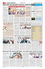 Page-11