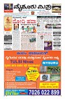 Page-1