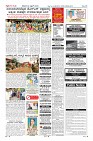 Page-12