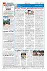 MM-30-page-004