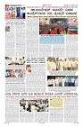MM-30-page-005