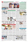 MM-30-page-008