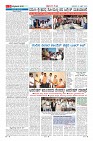MM-30-page-009