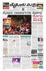 Page-1