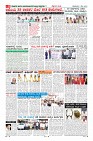 Page-8
