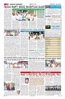 Page-11