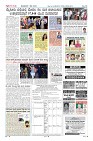 Page-12