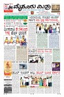 Page-1