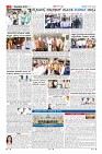 Page-2