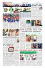 Page-10