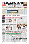 Page-1
