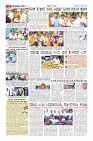 Page-3
