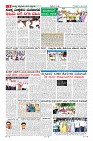 Page-6