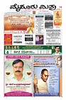 Page-1