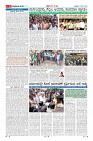 Page-9