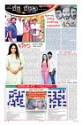 Page-10