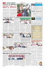 Page-11