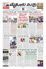 MM-page-001