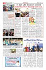MM-page-003