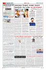 MM-page-004