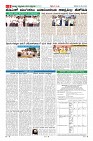 MM-page-006