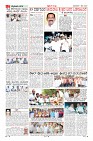 Page-7