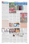 Page-9