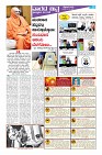Page-10