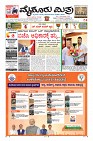 Page-1