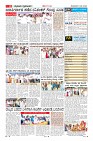 Page-11