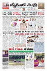Page-1