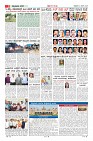 Page-2