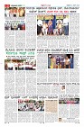 Page-3