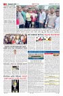Page-2
