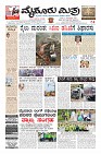Page-3