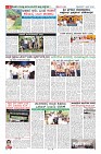 Page-6