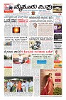 Page-1