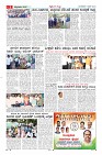 Page-3