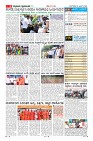 Page-9