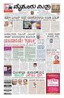 Page-1