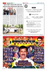 Page-3